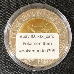 Pokemon Japanese Tomy Metal Battle Coin Medal DX Deluxe - Blastoise 45mm - #0295 - Image 2