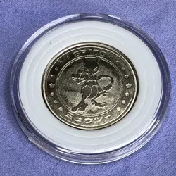 Pokemon Vintage Japanese Meiji Metal Battle Coin Medal - SP100 Mewtwo - #0167 - Image 2