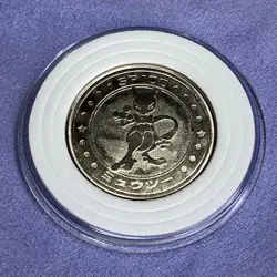Pokemon Vintage Japanese Meiji Metal Battle Coin Medal - SP100 Mewtwo - #0167 - Image 3