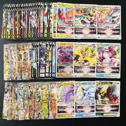 100 ex V Vstar RR RRR Holo Full Arts Lot Set Pokemon Japanese Cards T566 - Image 1