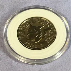Pokemon 1997 Bandai Metal Battle Silver Coin - Nintendo - No.025 Pikachu - #1209 - Image 1