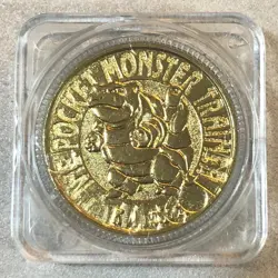 Pokemon Bandai Metal Battle Gold Coin Medal - Nintendo - Blastoise Unused #3170 - Image 2
