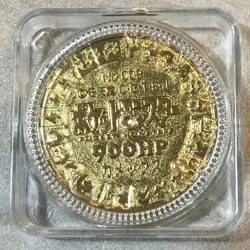 Pokemon Bandai Metal Battle Gold Coin Medal - Nintendo - Blastoise Unused #3170 - Image 3