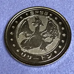 Pokemon Vintage Japanese Meiji Metal Battle Coin Medal - SP65 Charizard - #0461 - Image 5