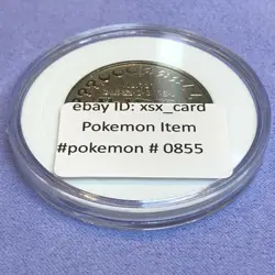 Pokemon 1997 Bandai Metal Battle Silver Coin - Medal - No.131 Lapras - #0855 - Image 2