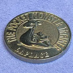 Pokemon 1997 Bandai Metal Battle Silver Coin - Medal - No.131 Lapras - #0855 - Image 3