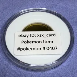 Pokemon 1997 Banpresto Metal Gold Coin - Nintendo - No.123 Scyther - #0407 - Image 2