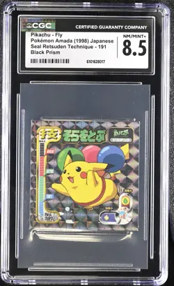 Pikachu - Fly 191 Black Prism Pokemon Amada Japanese CGC 8.5 Nm/mint+ - Image 1