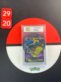 2025 Mega Sharpedo ex M2 098/080 SR Inferno X - Pokemon Japanese Grade10 - Image 1