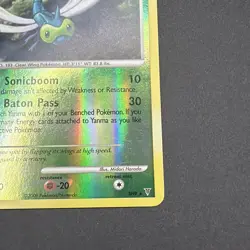 Yanma - SH9 - Pokemon Supreme Victors Reverse Holo Rare - Image 2
