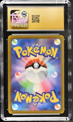 PIKACHU 073/071 CHARACTER RARE HOLO POKEMON JAPANESE CGC 10 PRISTINE - Image 2