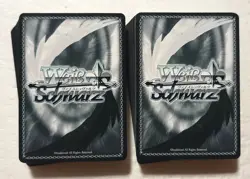 Lot of 100 Weiss Weiβ Schwarz Azur Lane Trading Card set - Image 2