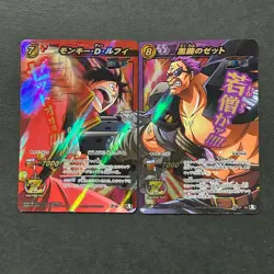 S4340 Luffy vs Z Holo Japanese One Piece Film Z Miracle Battle Promo Cards J3 - Image 1