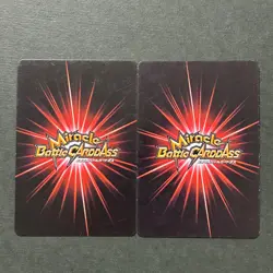 S4340 Luffy vs Z Holo Japanese One Piece Film Z Miracle Battle Promo Cards J3 - Image 2