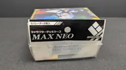 Character Deck Case MAX NEO Fate/Grand Order Lancer/Jeanne d'Arc Santa Lily - Image 4