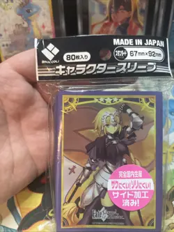 Broccoli Fate/grand Order FGO Ruler jeanne D’arc sleeves 80 ct new sealed - Image 2