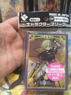 Broccoli Fate/grand Order FGO Ruler jeanne D’arc sleeves 80 ct new sealed - Image 5