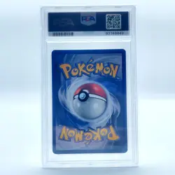 Pokemon TCG Karte Shiny Deoxys Sl1 Ruf der Legenden - Deutsch German - PSA 8 - Image 2