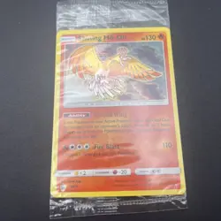 Shining Ho-Oh SM70 Holo Foil Factory SEALED Pokemon Black Star Promo - Image 1