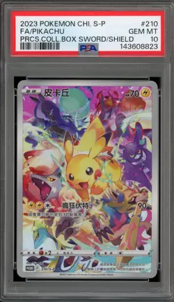 Pokemon Pikachu Precious Coll. Bx. CHINESE Full Art Promo 210/S-P PSA 10 - Image 1