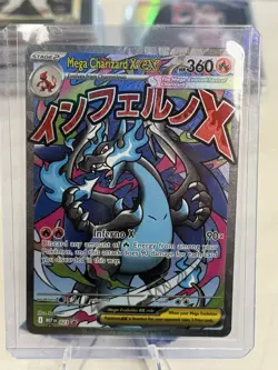 Mega Charizard X EX #023 - Pokemon TCG - Black Star Promo - Image 1