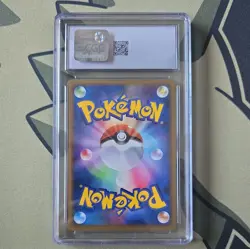 Bulbasaur 001/100 1st Edition Pokemon Japanese CGC 10 Gem Mint Pt3 - Image 2