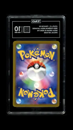 Pikachu ex #234/193 SAR Pokemon MEGA Dream Japan TAG 10 Gem Mint (SCORE 956) 6a - Image 2