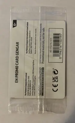 Pokemon Gengar GameStop Stamp Promo 050/088 | SEALED!! Perfect Order Promo 🔥 - Image 2