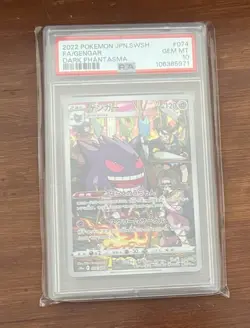 2022 POKEMON JPN SWORD & SHIELD DARK PHANTASMA #074 FULL ART/GENGAR PSA 10 - Image 1