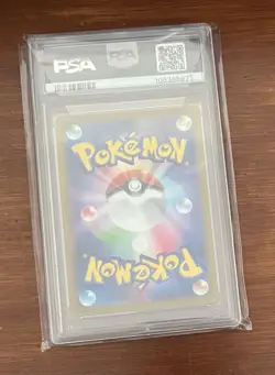 2022 POKEMON JPN SWORD & SHIELD DARK PHANTASMA #074 FULL ART/GENGAR PSA 10 - Image 2