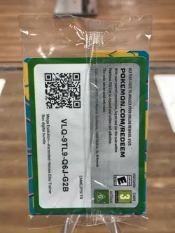 Pokemon Ascended Heroes N's Zekrom 031 Promo Sealed Free Shipping! - Image 3