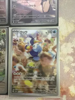 Pokemon - Japanese Art Rare/AR Lot 4 Cards Sv5a-Crimson Haze Nm/m - Image 4