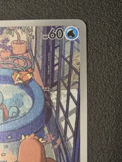 Pokemon Squirtle Illustration Rare Holo SV07: Stellar Crown 148/142 NM - Image 3