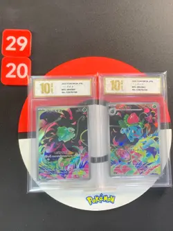 Bulbasaur Ivysaur AR set 064/063 065/063 M1L Mega Brave Japanese Pokemon Grade10 - Image 1