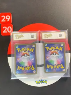 Bulbasaur Ivysaur AR set 064/063 065/063 M1L Mega Brave Japanese Pokemon Grade10 - Image 2
