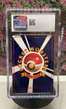 Tauros Pokemon Vending Series 3 1998 Japanese CGC 10 - Image 2