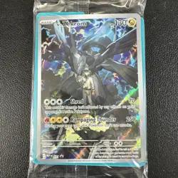 Pokemon TCG - N's Zekrom #31 Promo From Ascended Heroes ETB SEALED - Image 1