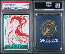 PSA 10 Japanese One Piece Monkey D. Luffy OP07-033 3rd ANV Treasure CP Pack - Image 3