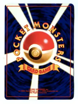 Rare 1997 HYPNO Japanese 097 Pokemon HOLO Card (Fossil Set) Pocket Monsters! - Image 2