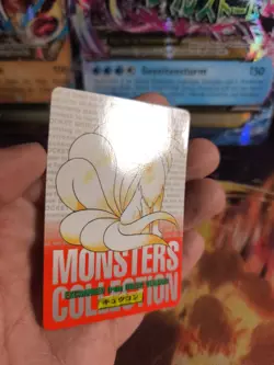 Pokemon Karte Card carddass Monsters collection Red 1996 japanese Ninetales NM- - Image 2