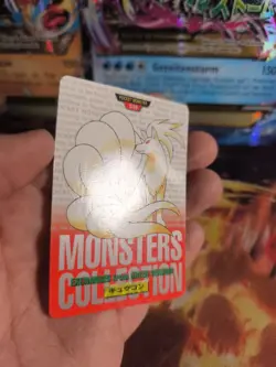 Pokemon Karte Card carddass Monsters collection Red 1996 japanese Ninetales NM- - Image 3