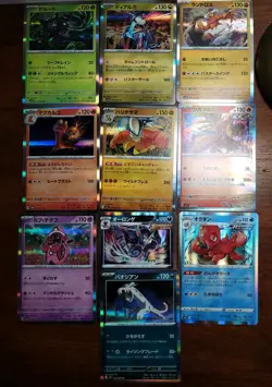 10 Card Pokemon Lot Japanese TCG rare Holo And Reverse Holo. Exact Cards - Image 1