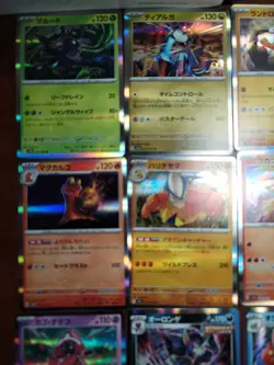 10 Card Pokemon Lot Japanese TCG rare Holo And Reverse Holo. Exact Cards - Image 2