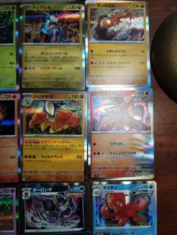 10 Card Pokemon Lot Japanese TCG rare Holo And Reverse Holo. Exact Cards - Image 3