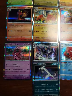 10 Card Pokemon Lot Japanese TCG rare Holo And Reverse Holo. Exact Cards - Image 5