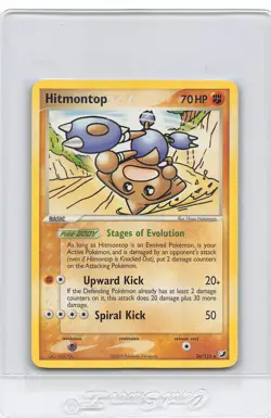 HITMONTOP 26/115 - NON-HOLO RARE - Unseen Forces - 2005 Pokemon Card - NM/M - Image 1