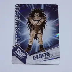 Raditz - Dragon Ball Heroes Trading Card SR 015 Super Rare Holo Foil Tc7 - Image 1