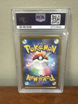 PSA 10 Lugia V 324/S-P PROMO Pokemon Card Japanese 2022 Lugia Get Challenge GM - Image 2