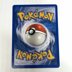 Pokemon Card - Grimer Aquapolis 79/147 Non Holo LP - Image 2