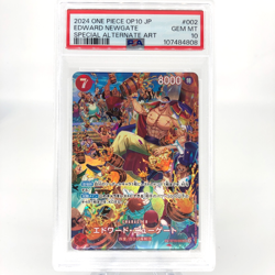 One Piece Card PSA 10 White Beard ST15-002 SR Alt Art Japanese [10] - Image 1